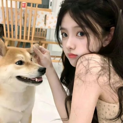 我们或许会后悔