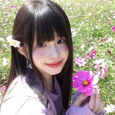 朗蒂尼亚姆
